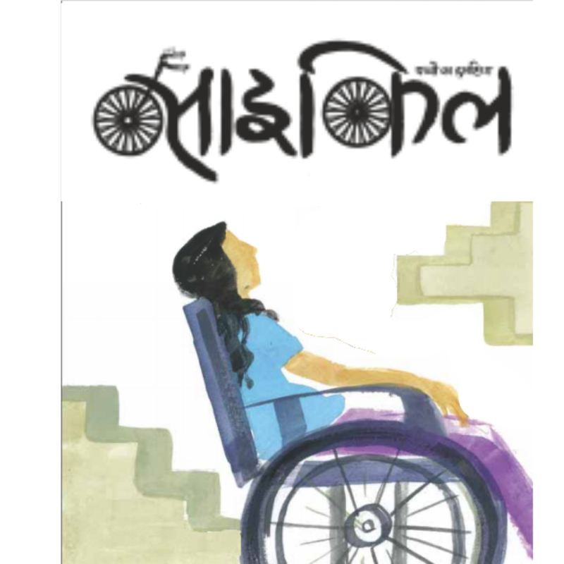 Cycle Subscription 3 Years (18 Issues)