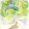 Cycle June-July 2020