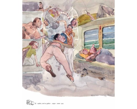 Cycle Oct- Nov 2025 Cycle Oct- Nov 2025