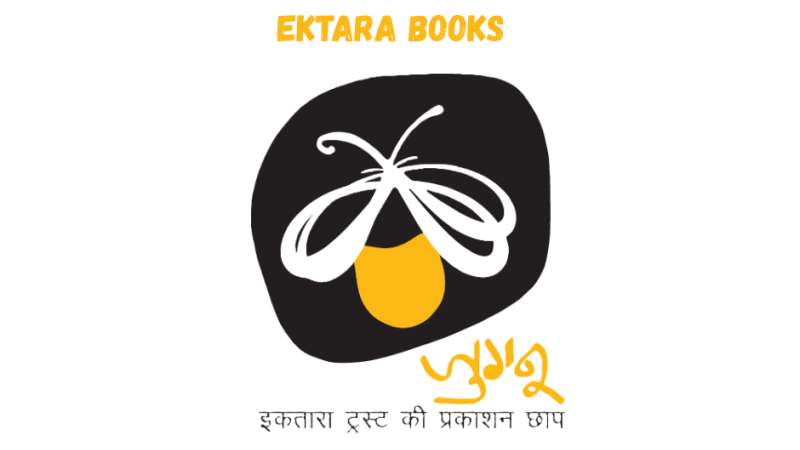 Ektara’s Books