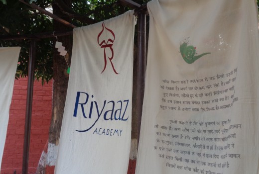 Riyaaz 2026: The art of showing up!