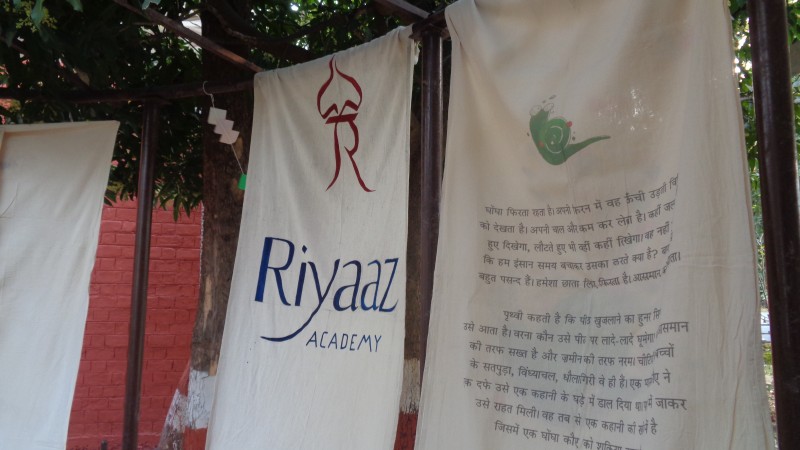 Riyaaz 2026: The art of showing up!