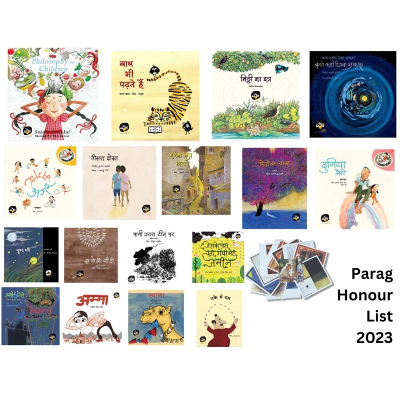 Parag Honor List 2023 Book Combo
