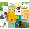 Poem Collection Set for Early Readers
