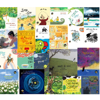 Poem Collections: Jumbo Set 