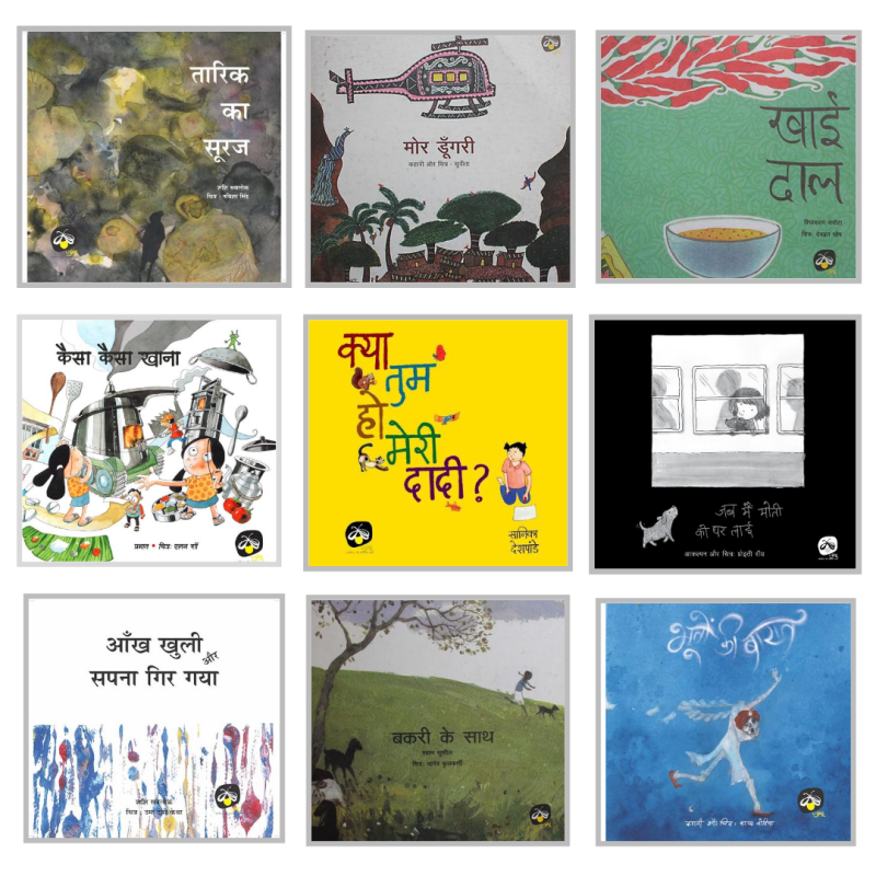 Book Set for Early Readers