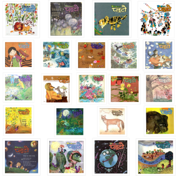Pluto- Set of 28 Issues