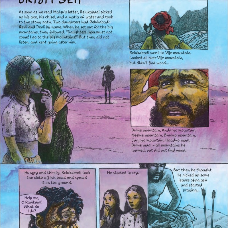 Comixense Jan-Mar 2023