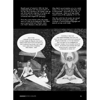 Comixense July- Sept 2025