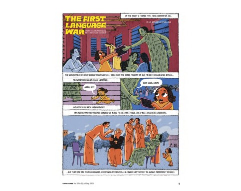 Comixense July- Sept 2025