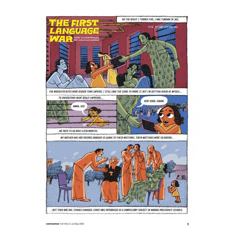Comixense July- Sept 2025