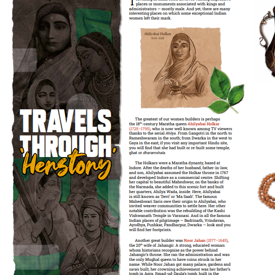 TES Orbit HR & Gender Jul-Sept 2021