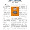 TES Orbit Jul-Sept 2013