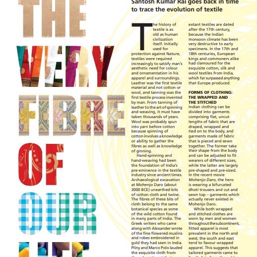 TES Orbit Textiles Jan-Mar 2017