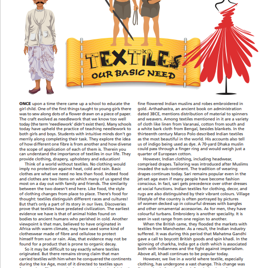 TES Orbit Textiles Jan-Mar 2017