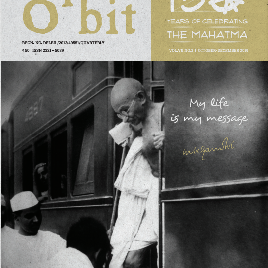 TES Orbit Oct-Dec 2019