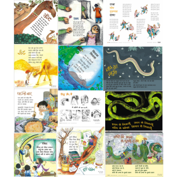 Poster Set for Early Readers-4
