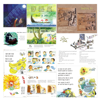 Poster Set for Early Readers-3