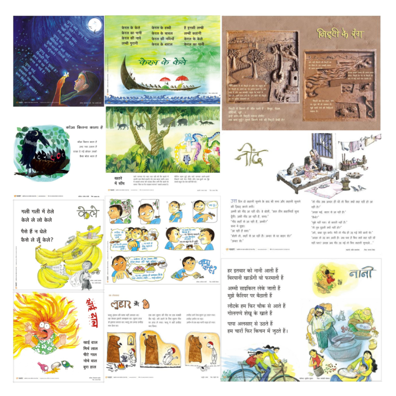 Poster Set for Early Readers-3