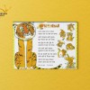 Tooti Pencil - Kavita Calendar