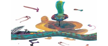 Baa Tafaal Tukee Hai