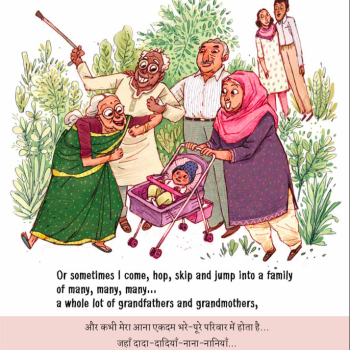 Babies in my Heart - E-book
