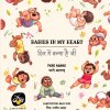 Books for Early Readers: Jumbo Set