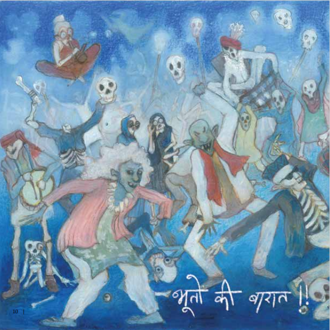 Bhuton ki Barat