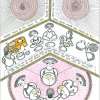 Biksu - E-book