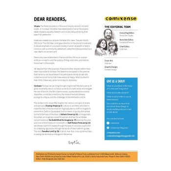 Comixense Jan-Mar 2025