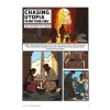 Comixense Jan-Mar 2025
