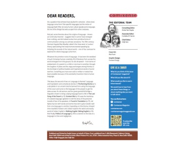 Comixense Oct-Dec 2025