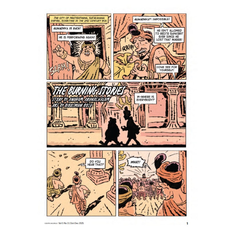 Comixense Oct-Dec 2025