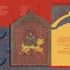 Eye Spy Indigenous Art