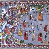 Eye Spy Indigenous Art