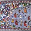 Eye Spy Indigenous Art
