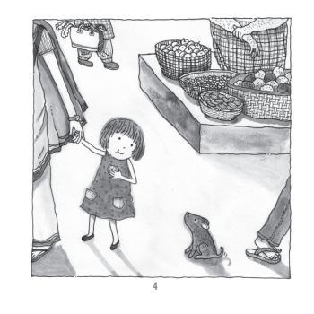 Jab Mein Moti Ko Ghar Layi - E-book