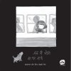 Books for Early Readers: Jumbo Set