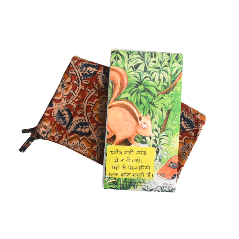Kavita Cards - 3 (Set of 50 cards)
