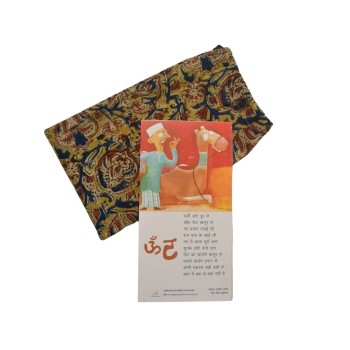 Kavita Cards - 1(Set of 50 cards)