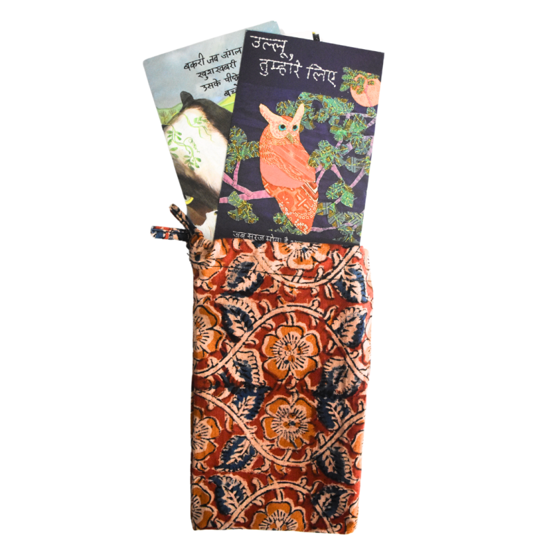 Kavita Cards - 3 (Set of 50 cards)