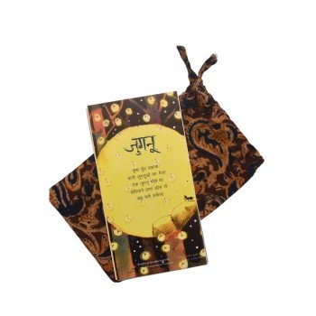 Kavita Cards - 2 (Set of 50 cards)