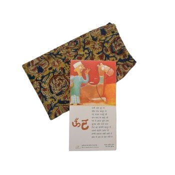 Kavita Cards - 1(Set of 50 cards)