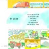 Keral ke Kele - E-book