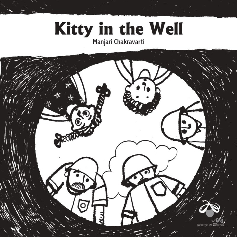 Kitty in the Well