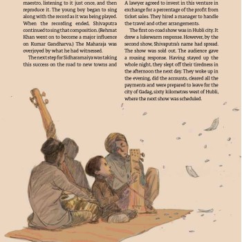 Kumar Gandharv: An Improbable Life