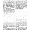 Shivputra Katha: Kumar Gandharv ki Jeevani