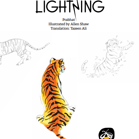 Lightning (Big Book - English)