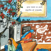 Lightning (Big Book - Hindi)