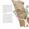 Mitti ka Itr